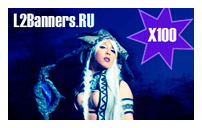 Баннер 240x480 №39