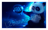 Баннер 240x480 №36