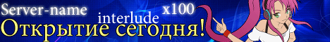 Банер 468x60 №54